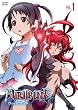 �E�B�b�`�u���C�h Vol.1 [DVD]