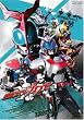 ���ʃ��C�_�[�J�u�g VOL.7 [DVD]