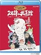 �v�Ώ� in ������ ~�{��A�j���Ƌ��ɕ���25�N��~ [Blu-ray]
