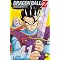 DRAGON BALL Z DVD Vol.3 (41-49) (��)