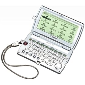 CANON wordtank C30 (11�R���e���c, �󌱃��f��)