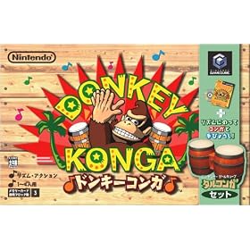 �h���L�[�R���K (��p�R���g���[�� �u�^���R���K�v ����)