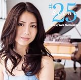 Scene25 ~Best of Nao Matsushita�y���񐶎Y����Ձz [CD+DVD, Limited Edition]