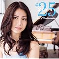 Scene25 ~Best of Nao Matsushita�y���񐶎Y����Ձz