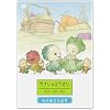 �₳���̂悤���� N.Y.SALAD ~�݂�ȂƂ����� [DVD]