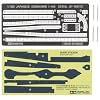 �f�B�e�B�[���A�b�v�p�[�c�V���[�Y No.28 1/350 ���{���^������ ��-400 �G�b�`���O�p�[�c�Z�b�g