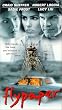 Flypaper [VHS] [Import]