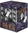 ���n�Ƒ� DVD-BOX