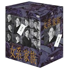 ���n�Ƒ� DVD-BOX