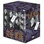 ���n�Ƒ� DVD-BOX <b>DVD</b> ~ �đq���q