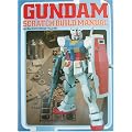 GUNDAM SCRATCHBUILD MANUAL (D�Z���N�V����)
