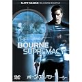 �{�[���E�X�v���}�V�[ [DVD]