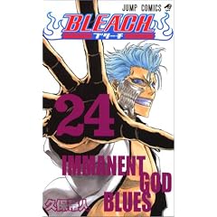 BLEACH�\�u���[�`�\ 24 (�W�����v�E�R�~�b�N�X)