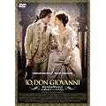 �h���E�W�����@���j �V�ˌ���Ƃƃ��[�c�@���g�̏o� [DVD]
