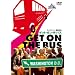 �Q�b�g�E�I���E�U�E�o�X [DVD]