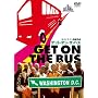 �Q�b�g�E�I���E�U�E�o�X [DVD]