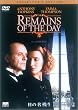 ���̖��c�� �R���N�^�[�Y�E�G�f�B�V���� [DVD]