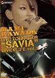 川田まみ/MAMI KAWADA LIVE TOUR 2008 “SAVIA” LIVE&LIFE vol.2 [DVD]