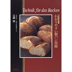 �v���̂��߂̂킩��₷�����p���Z�p