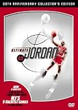 �A���e�B���b�g�E�W���[�_�� �R���N�^�[�Y�E�{�b�N�X [DVD]