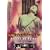 �ΌY���̃W�����k�E�_���N [DVD]