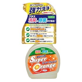 �X�[�p�[�I�����W ���L���ۃv���X �{�� 480mL