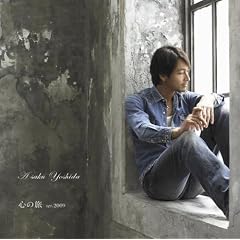 �S�̗�(ver.2009)(��������)(DVD�t)