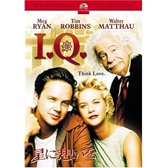 ���ɑz���� [DVD]