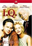 ���ɑz���� [DVD]