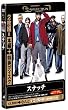 �X�i�b�` [DVD]