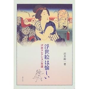 �����G�͖������\���R���N�V�����S�I