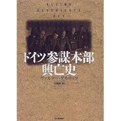 �h�C�c�Q�d�{�����S�j (WW SELECTION)