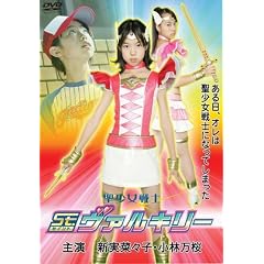 ��������m St.���@���L���[ [DVD]