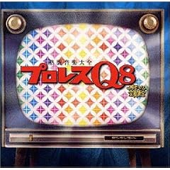�v�����XQ8
