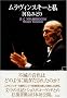 �������B���X�L�[�Ǝ� �͓��݂ǂ�