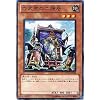�V�Y���J�[�h �y �Z���O�̂��B�� �z EXVC-JP028-N �s�G�N�X�g���[���E�r�N�g���[�t