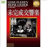 IVC BEST SELECTION �����������y(1WeekDVD)