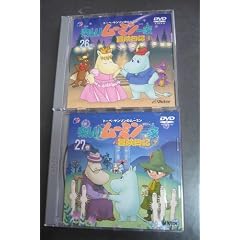 �g�[�x�E�����\���̊y�������[�~����� ��26�E27��(2���g) �`�����L6 [DVD]
