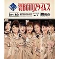 Berryz�H�[ ����7���N�L�O�R���T�[�g�c�A�[ 2011�t~�T��Berryz�^�C���X~ [Blu-ray]