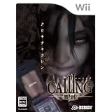 CALLING ~�������M~�n�h�\���ɂ��