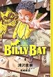 BILLY�@BAT�i8�j (���[�j���O�@KC)