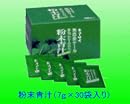 �L���E�T�C�`