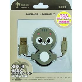 ANSWER�E3DS�p�uUSB�����[�d�P�[�u��(CAT)ANSWER�~ANIMALS�v