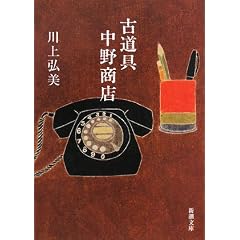 �Ó��� ���쏤�X (�V������)