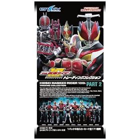 �������ʃ��C�_�[10���N �g���[�f�B���O�R���N�V������2�e 1BOX