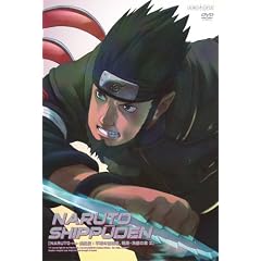NARUTO -�i���g- �����` �s���̔j��ҁA��i�E�p�s�̏� 2 [DVD]