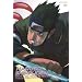 NARUTO -�i���g- �����` �s���̔j��ҁA��i�E�p�s�̏� 2 [DVD]