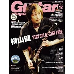 Guitar magazine (�M�^�[�E�}�K�W��) 2011�N 12���� �iCD�t���j [�G��]