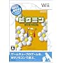 Wii�ł����� �s�N�~��
