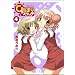 �Ђ��܂�X�P�b�` (4) (�܂񂪃^�C��KR�R�~�b�N�X)